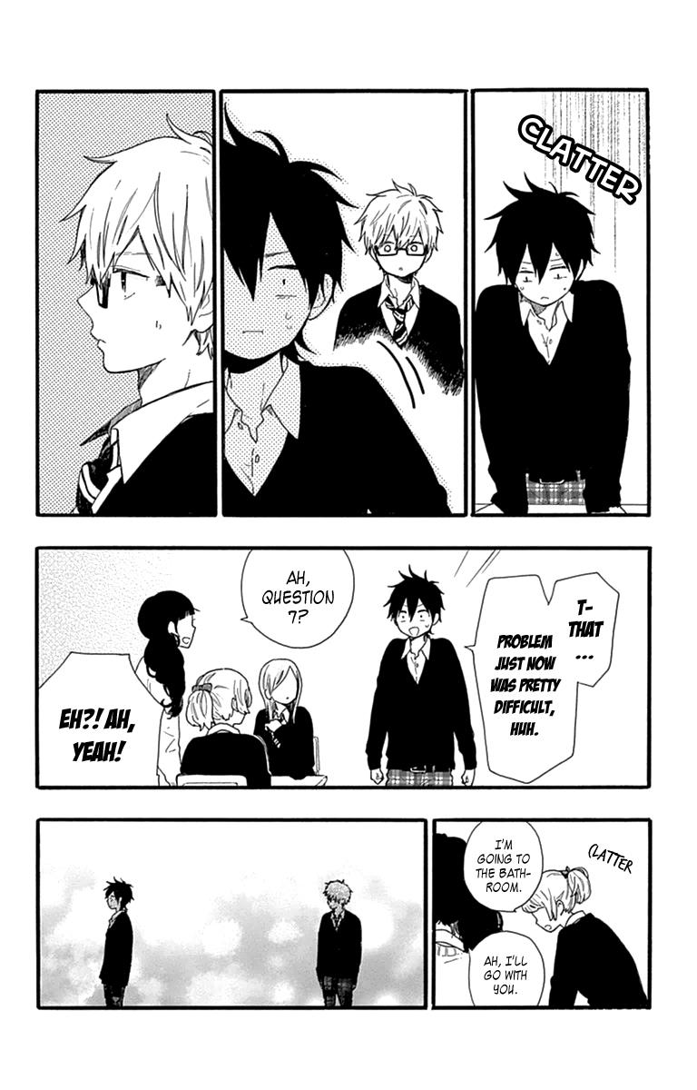 Read Like a Butterfly EN Manga Online