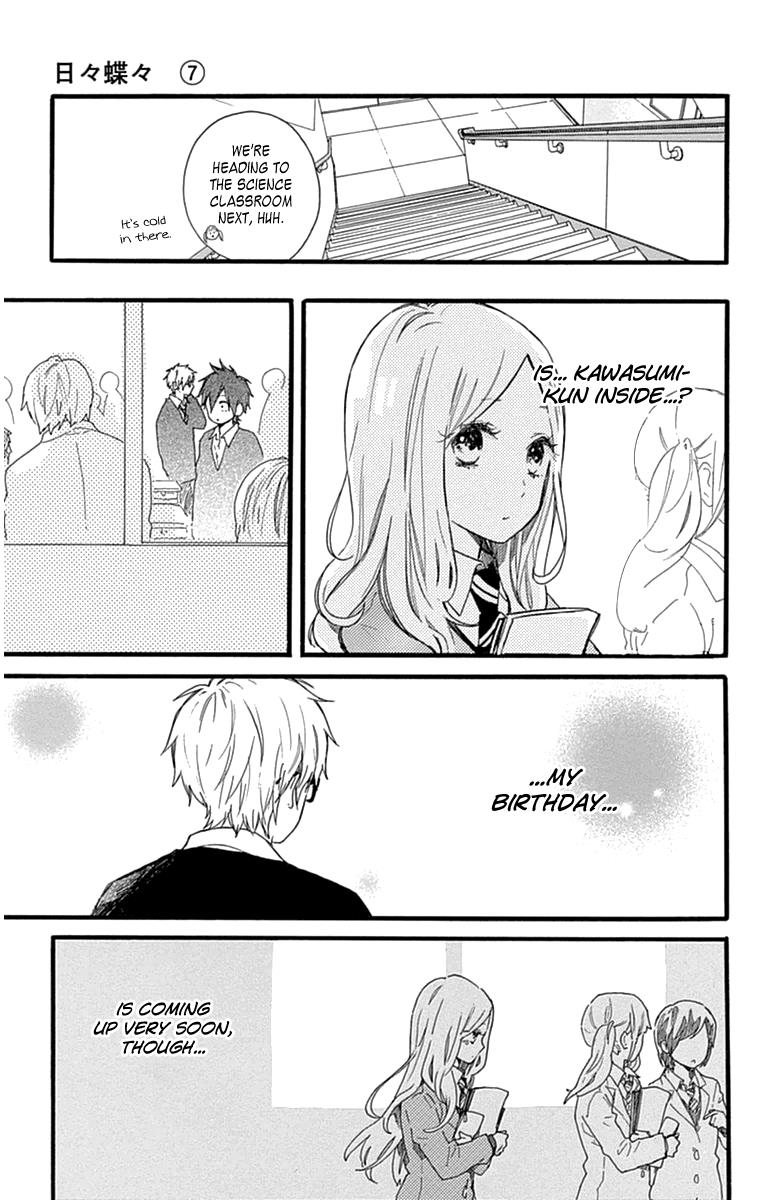 Read Like a Butterfly EN Manga Online