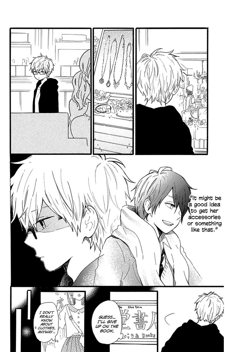 Read Like a Butterfly EN Manga Online