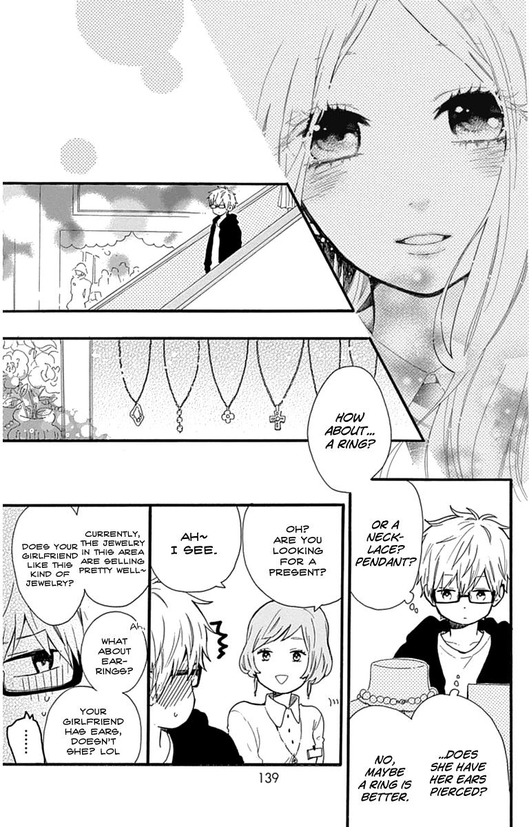Read Like a Butterfly EN Manga Online