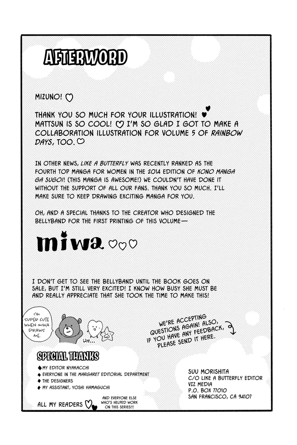 Read Like a Butterfly EN Manga Online