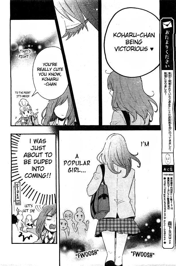 Read Like a Butterfly EN Manga Online