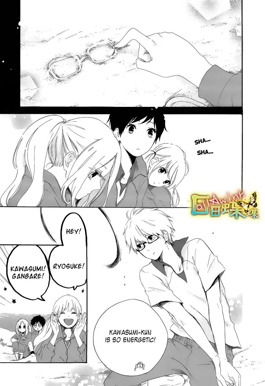 Read Like a Butterfly EN Manga Online