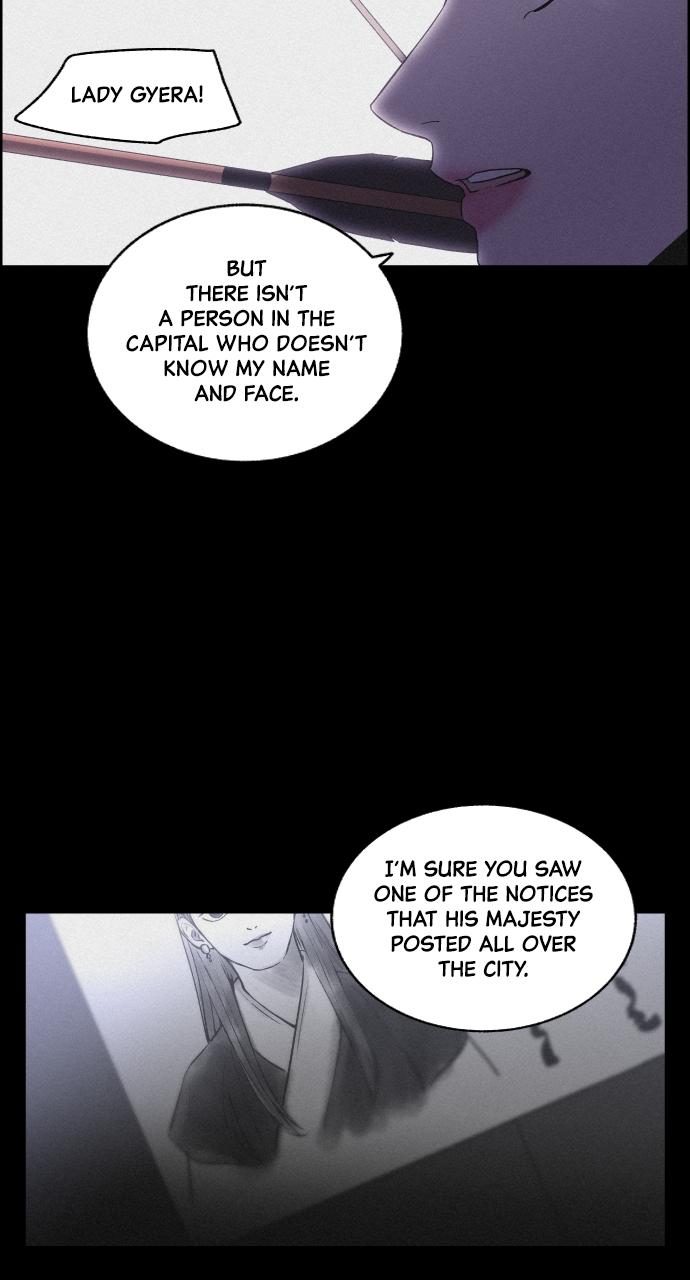 Read Love Song for Illusion EN Manga Online