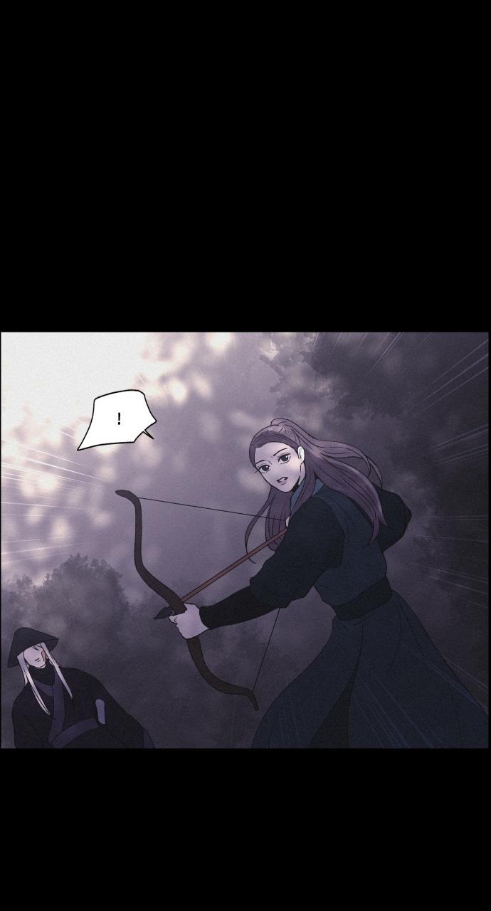 Read Love Song for Illusion EN Manga Online