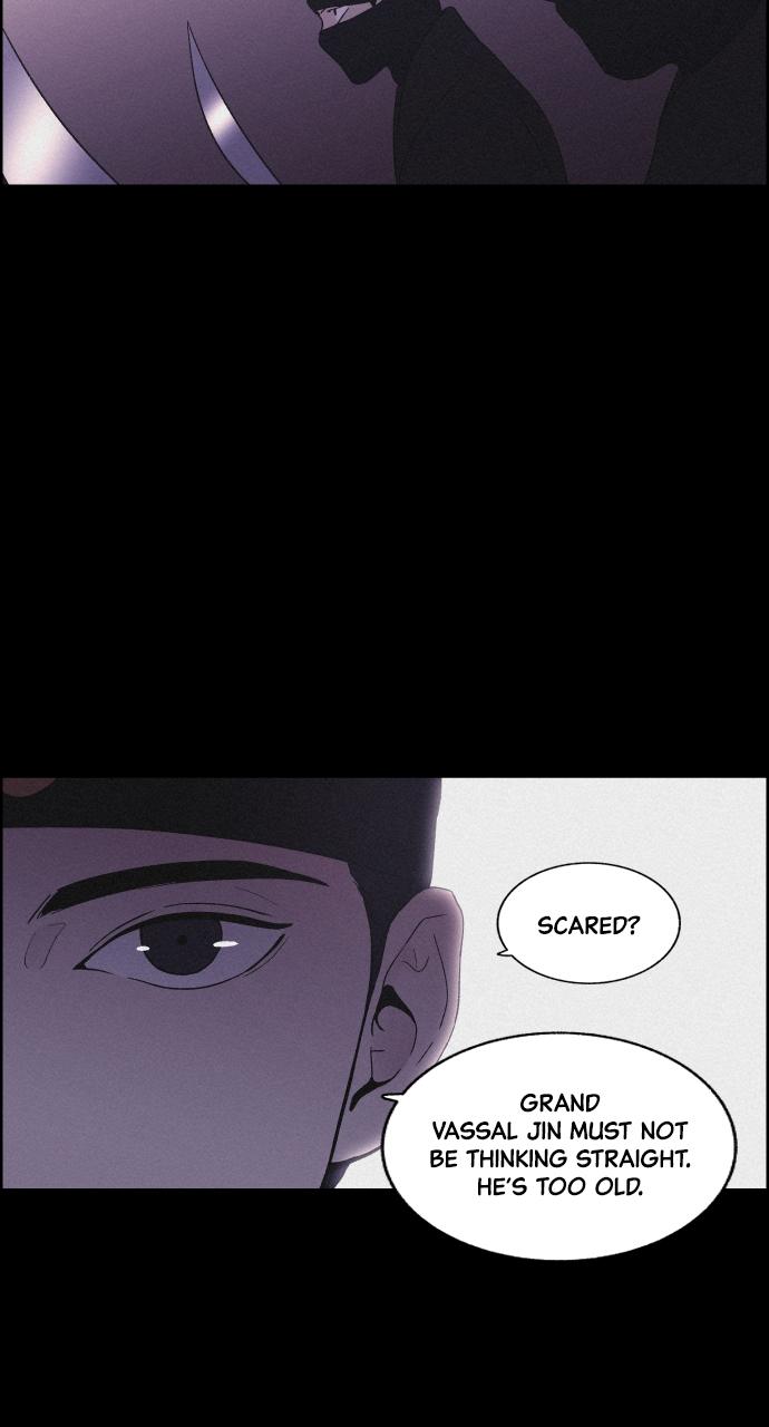 Read Love Song for Illusion EN Manga Online