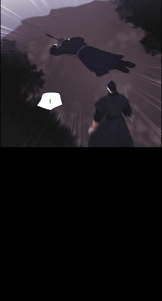 Read Love Song for Illusion EN Manga Online