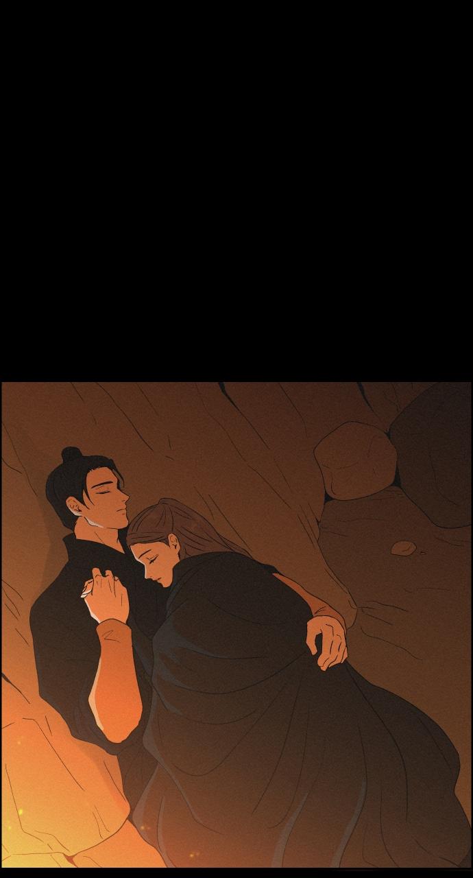 Read Love Song for Illusion EN Manga Online