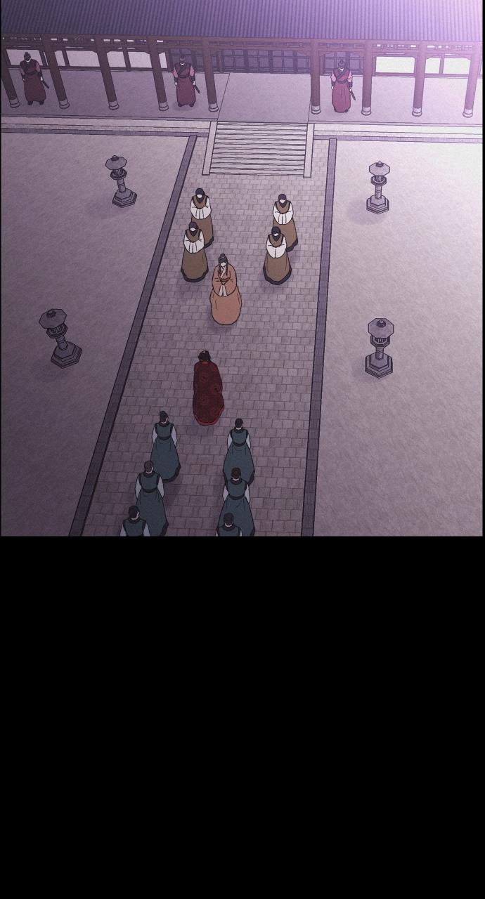 Read Love Song for Illusion EN Manga Online