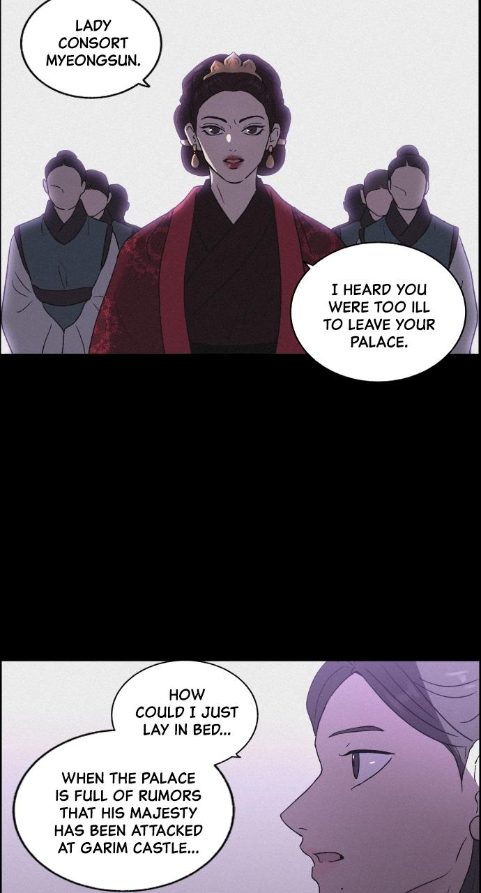 Read Love Song for Illusion EN Manga Online