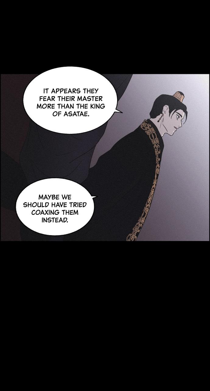 Read Love Song for Illusion EN Manga Online