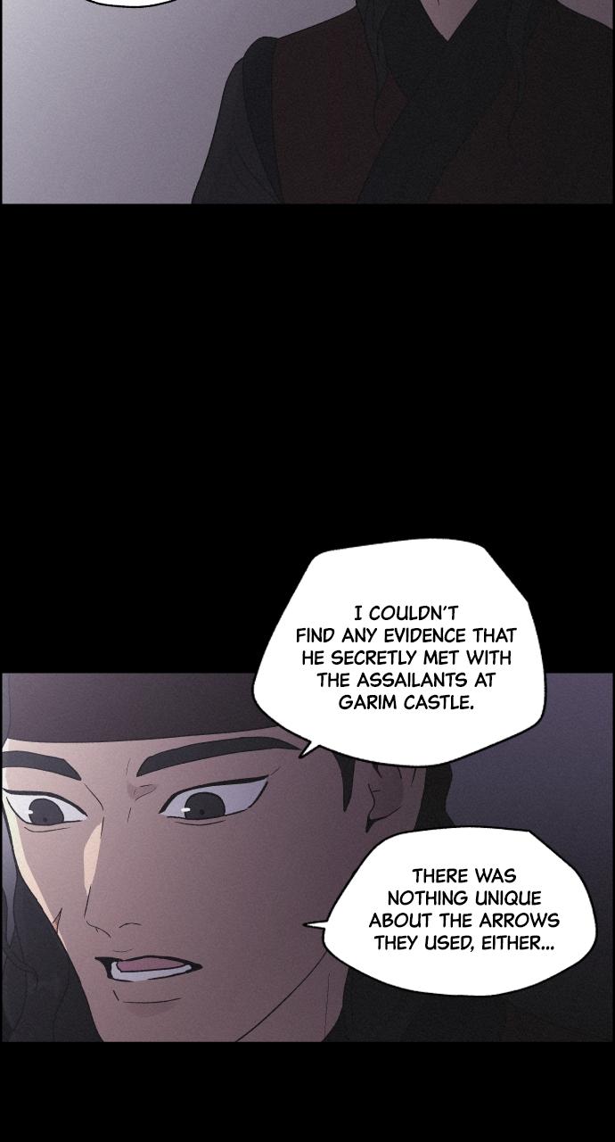 Read Love Song for Illusion EN Manga Online