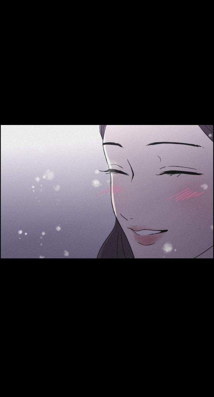 Read Love Song for Illusion EN Manga Online