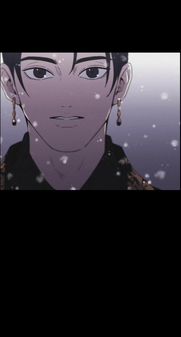 Read Love Song for Illusion EN Manga Online