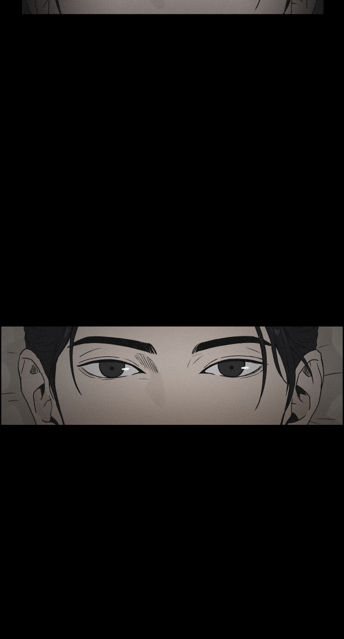Read Love Song for Illusion EN Manga Online