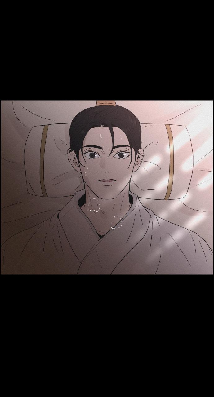 Read Love Song for Illusion EN Manga Online