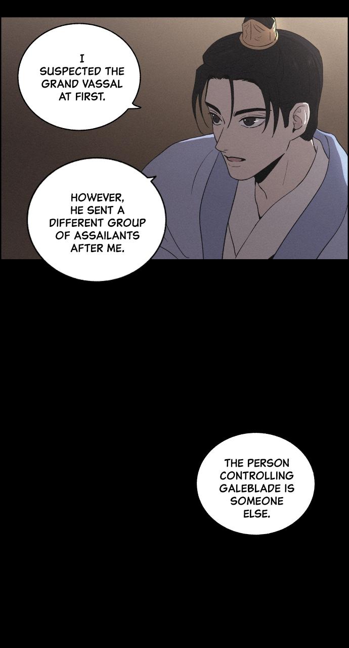 Read Love Song for Illusion EN Manga Online