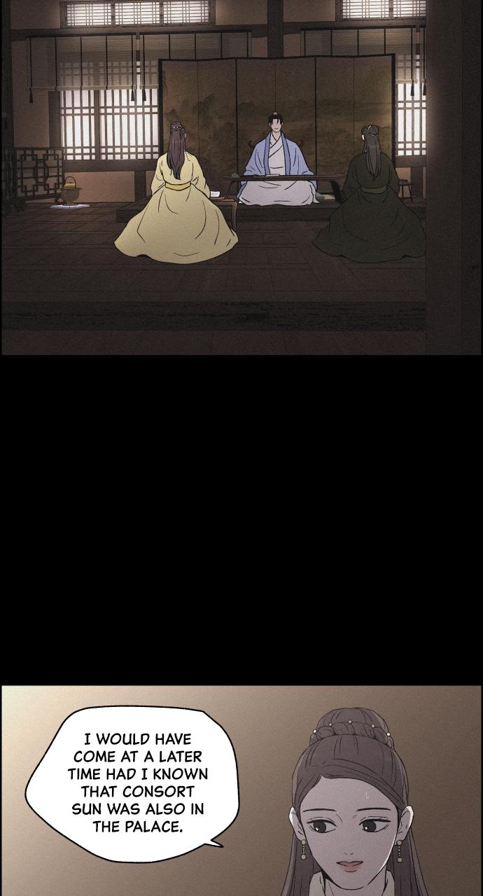 Read Love Song for Illusion EN Manga Online