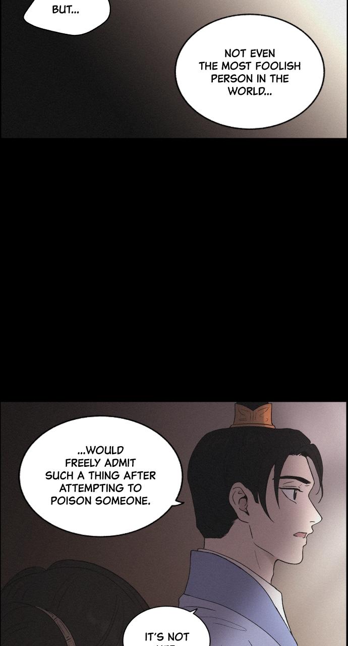 Read Love Song for Illusion EN Manga Online