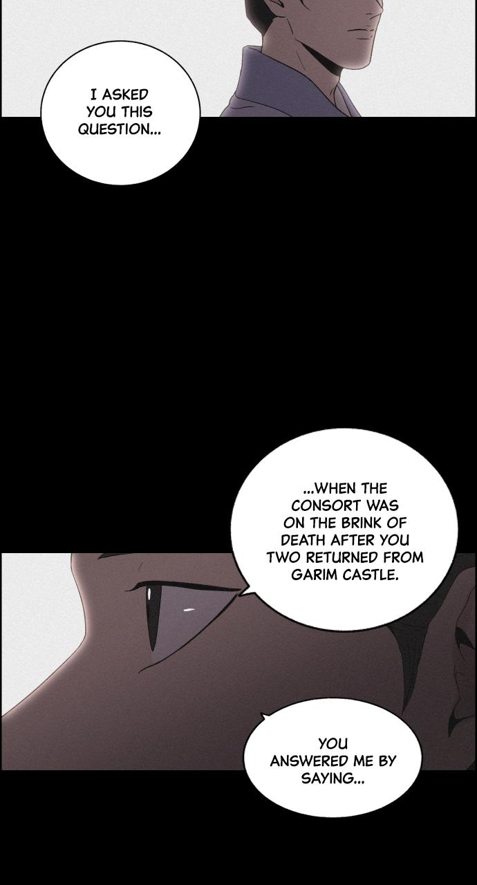 Read Love Song for Illusion EN Manga Online