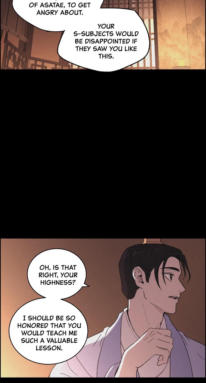 Read Love Song for Illusion EN Manga Online