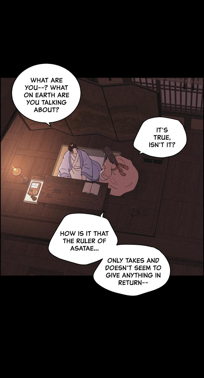 Read Love Song for Illusion EN Manga Online