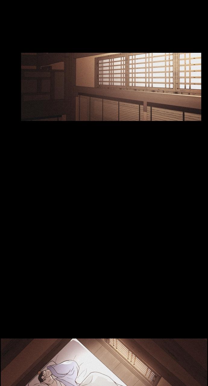 Read Love Song for Illusion EN Manga Online