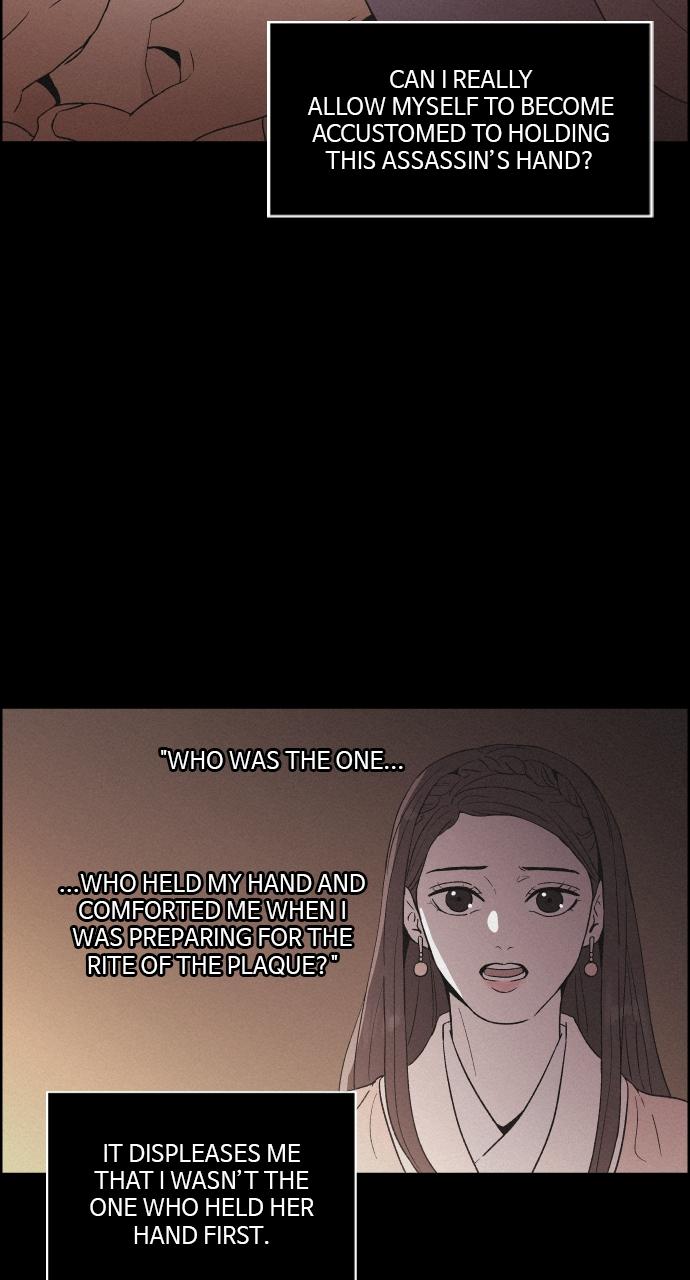 Read Love Song for Illusion EN Manga Online