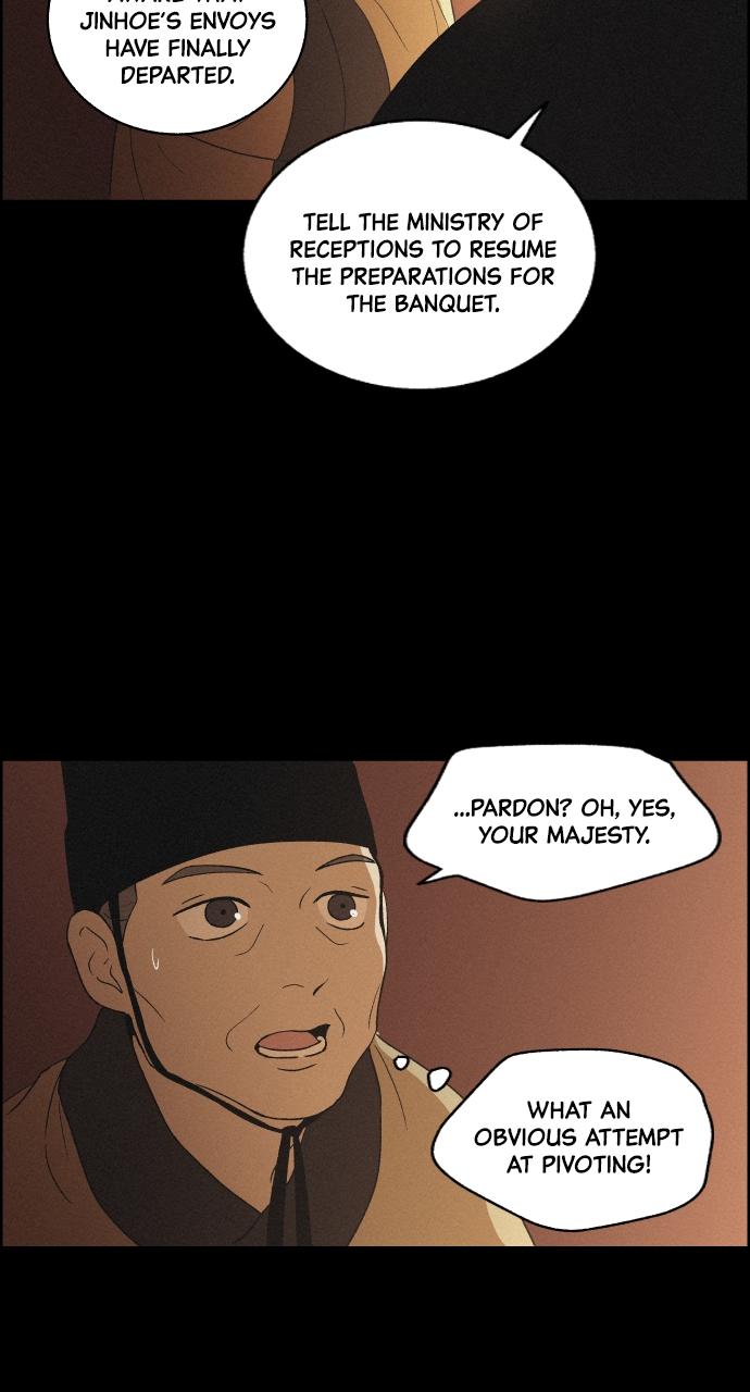 Read Love Song for Illusion EN Manga Online