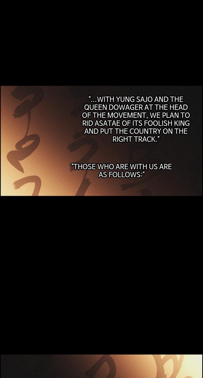 Read Love Song for Illusion EN Manga Online