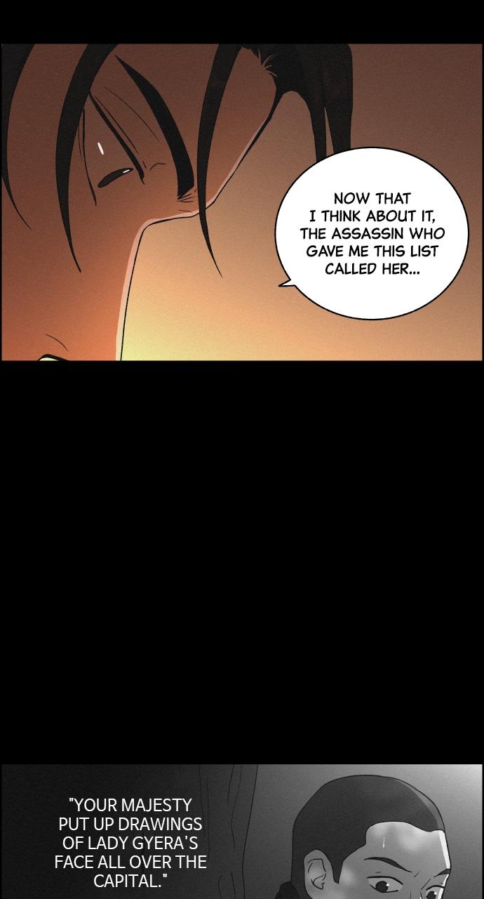 Read Love Song for Illusion EN Manga Online