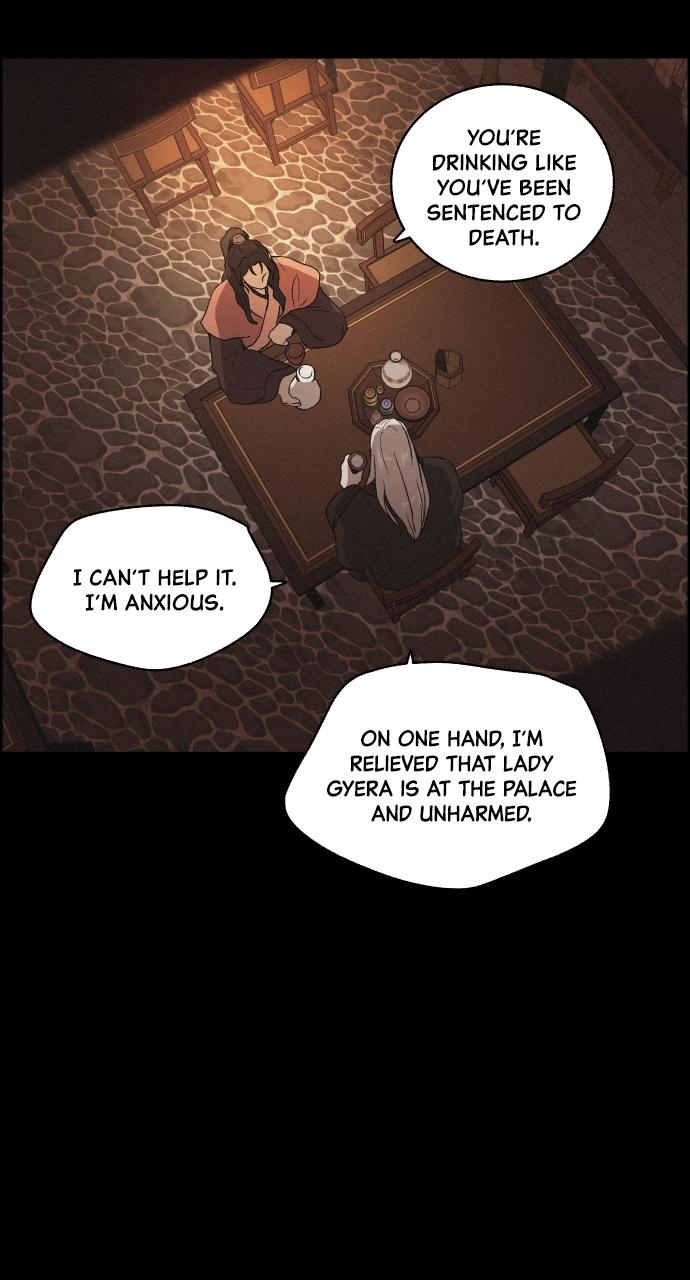 Read Love Song for Illusion EN Manga Online