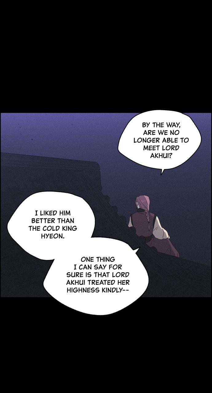 Read Love Song for Illusion EN Manga Online