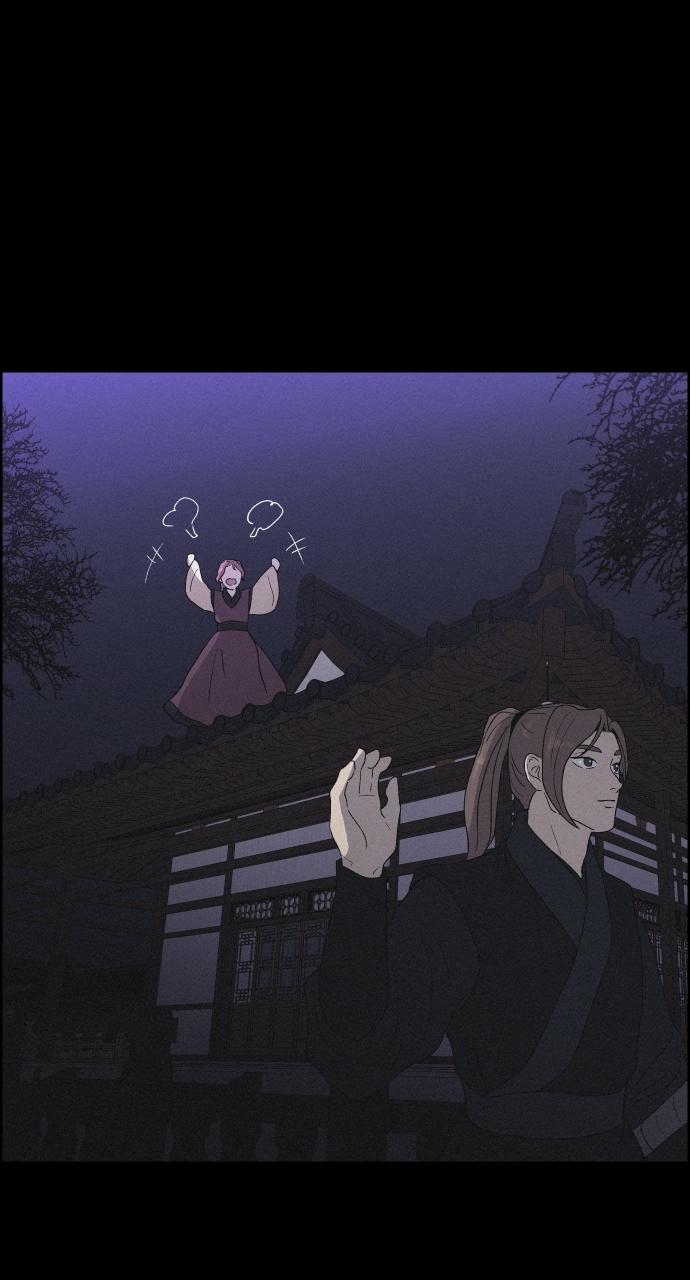 Read Love Song for Illusion EN Manga Online