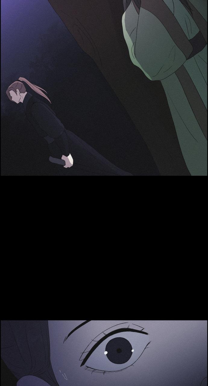 Read Love Song for Illusion EN Manga Online