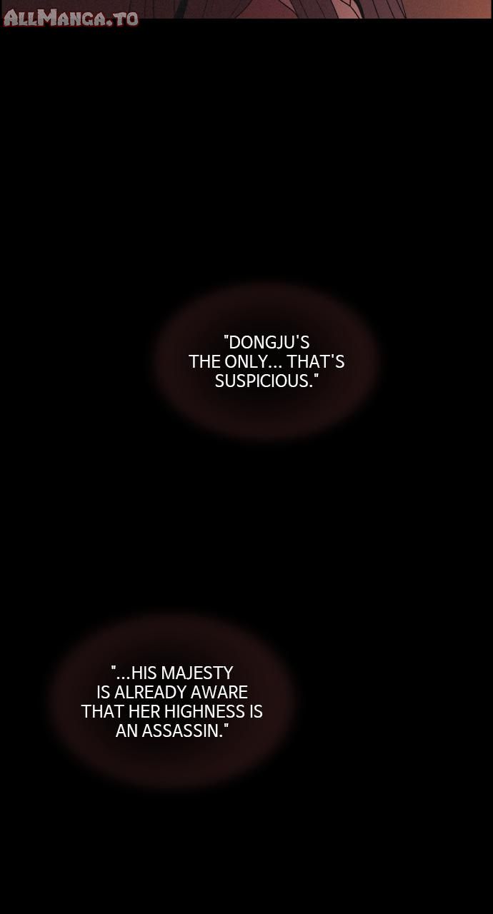 Read Love Song for Illusion EN Manga Online