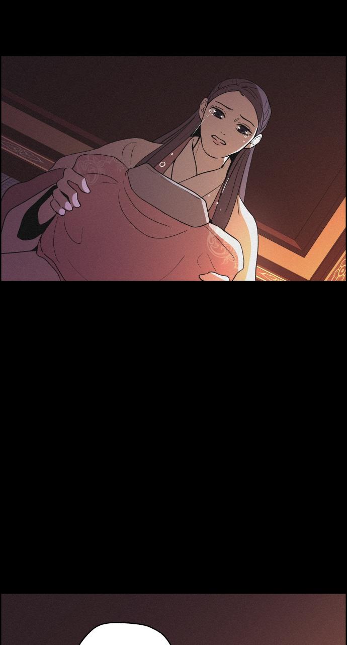 Read Love Song for Illusion EN Manga Online