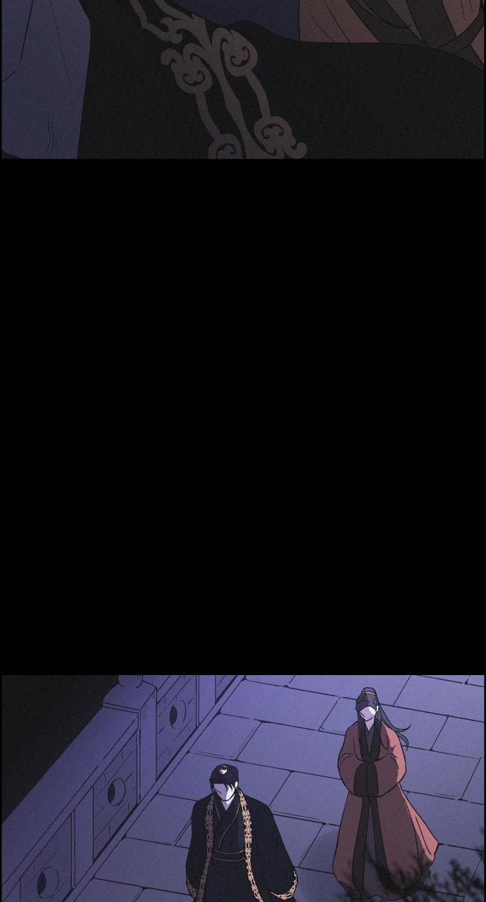 Read Love Song for Illusion EN Manga Online