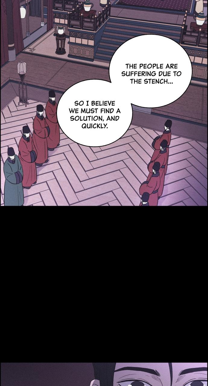 Read Love Song for Illusion EN Manga Online