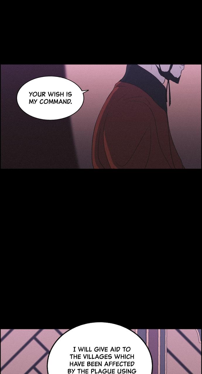 Read Love Song for Illusion EN Manga Online