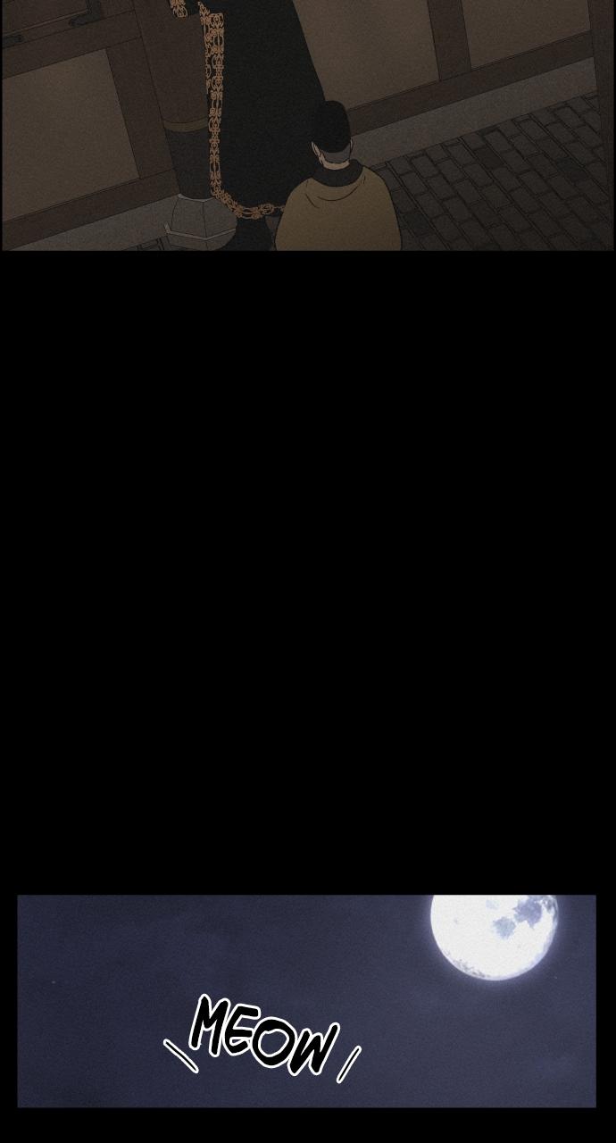 Read Love Song for Illusion EN Manga Online