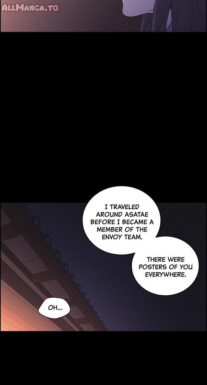 Read Love Song for Illusion EN Manga Online