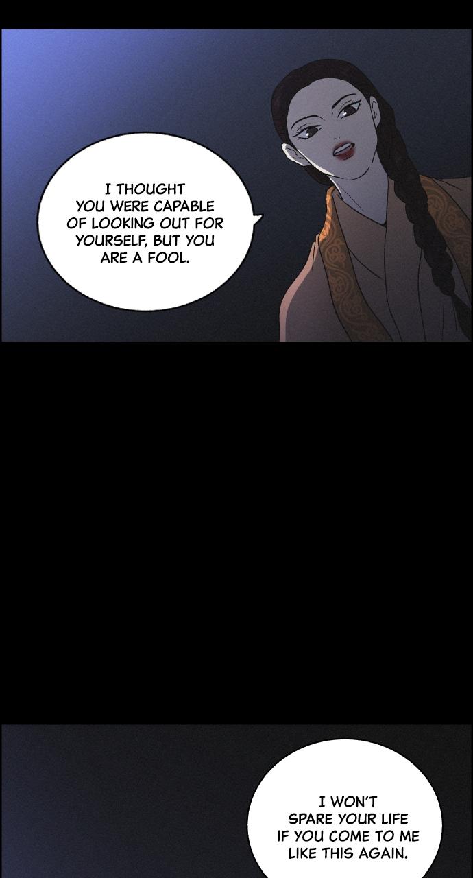 Read Love Song for Illusion EN Manga Online