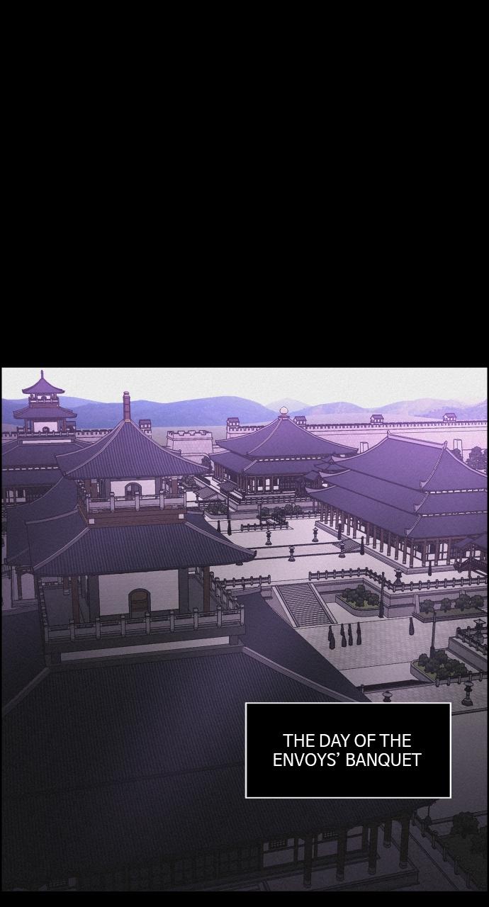 Read Love Song for Illusion EN Manga Online