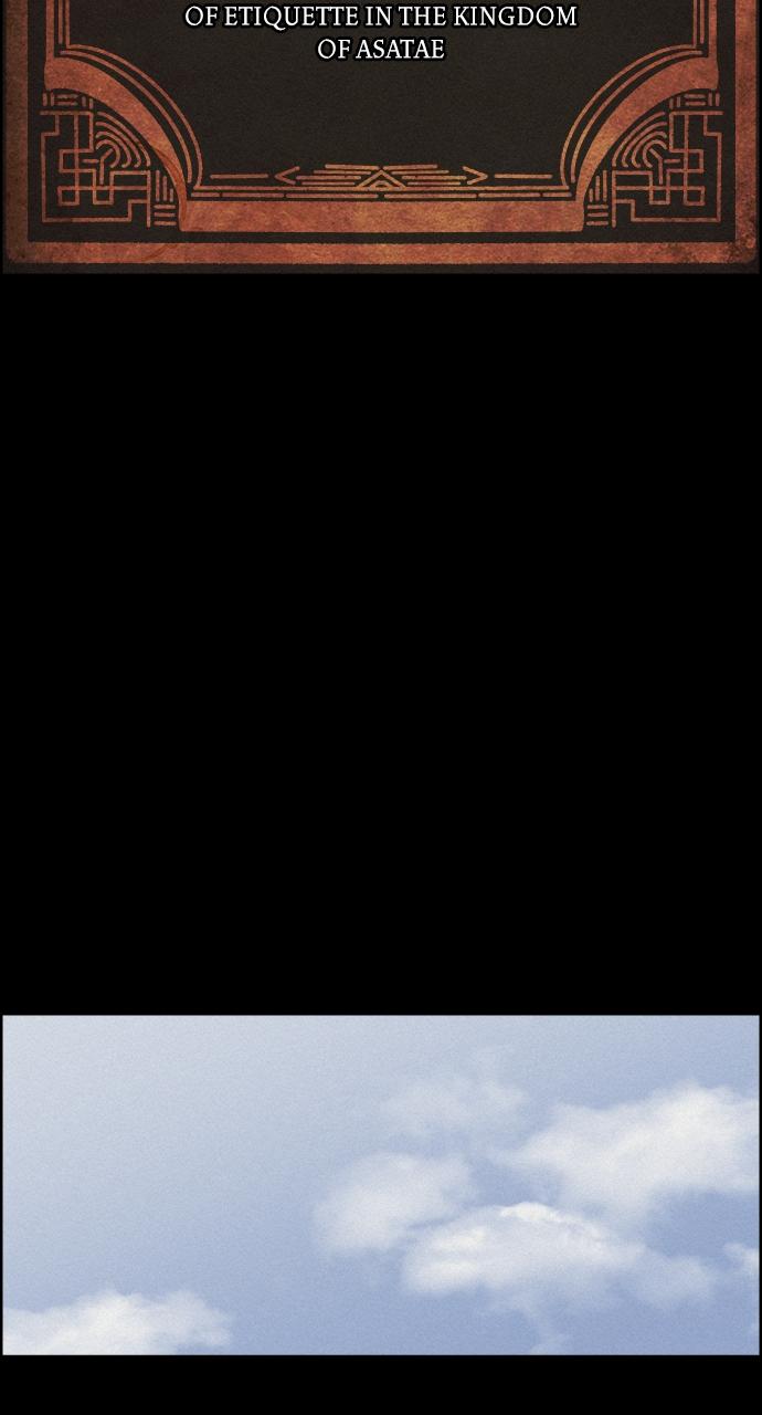 Read Love Song for Illusion EN Manga Online