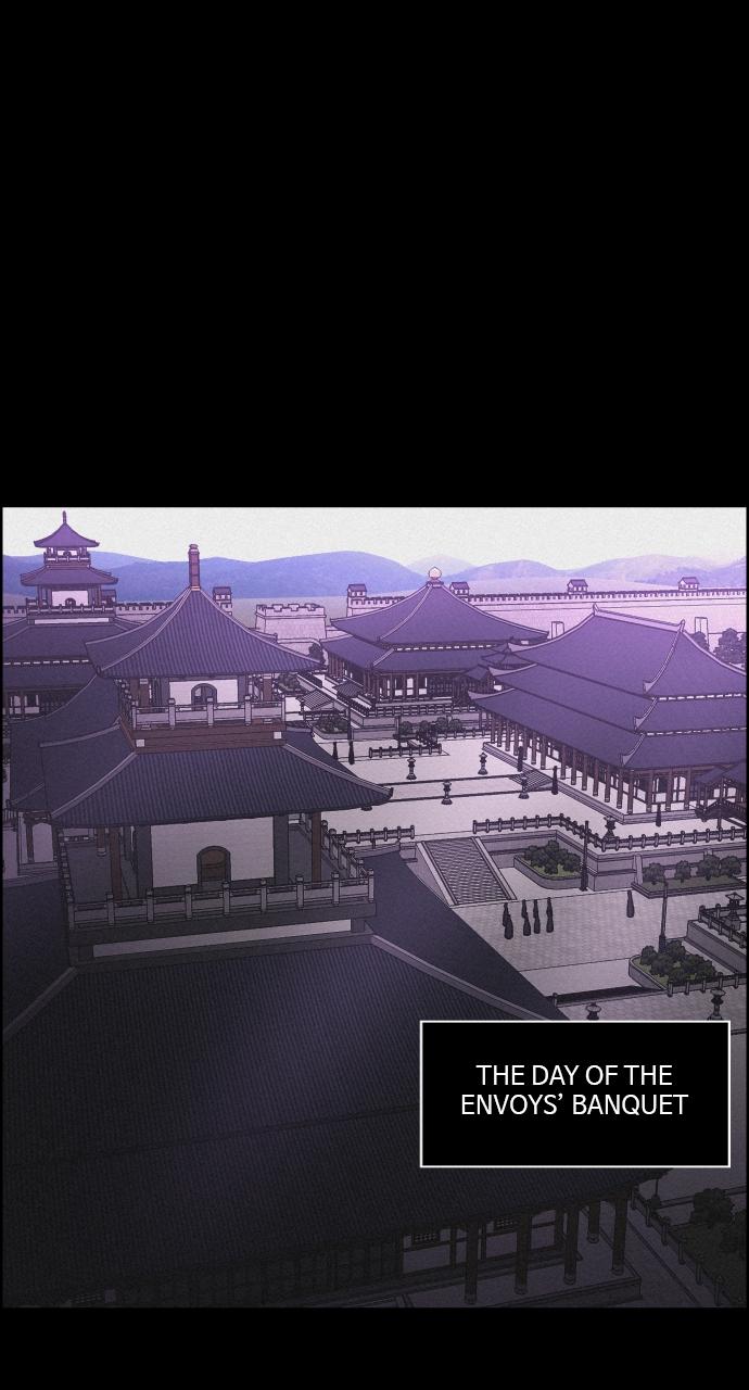 Read Love Song for Illusion EN Manga Online