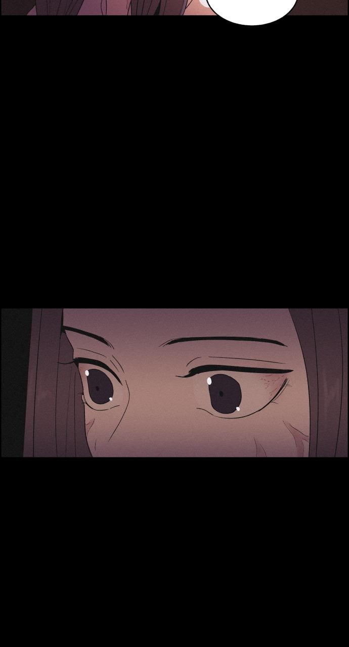 Read Love Song for Illusion EN Manga Online