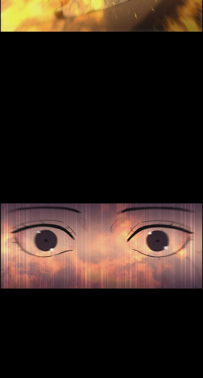 Read Love Song for Illusion EN Manga Online