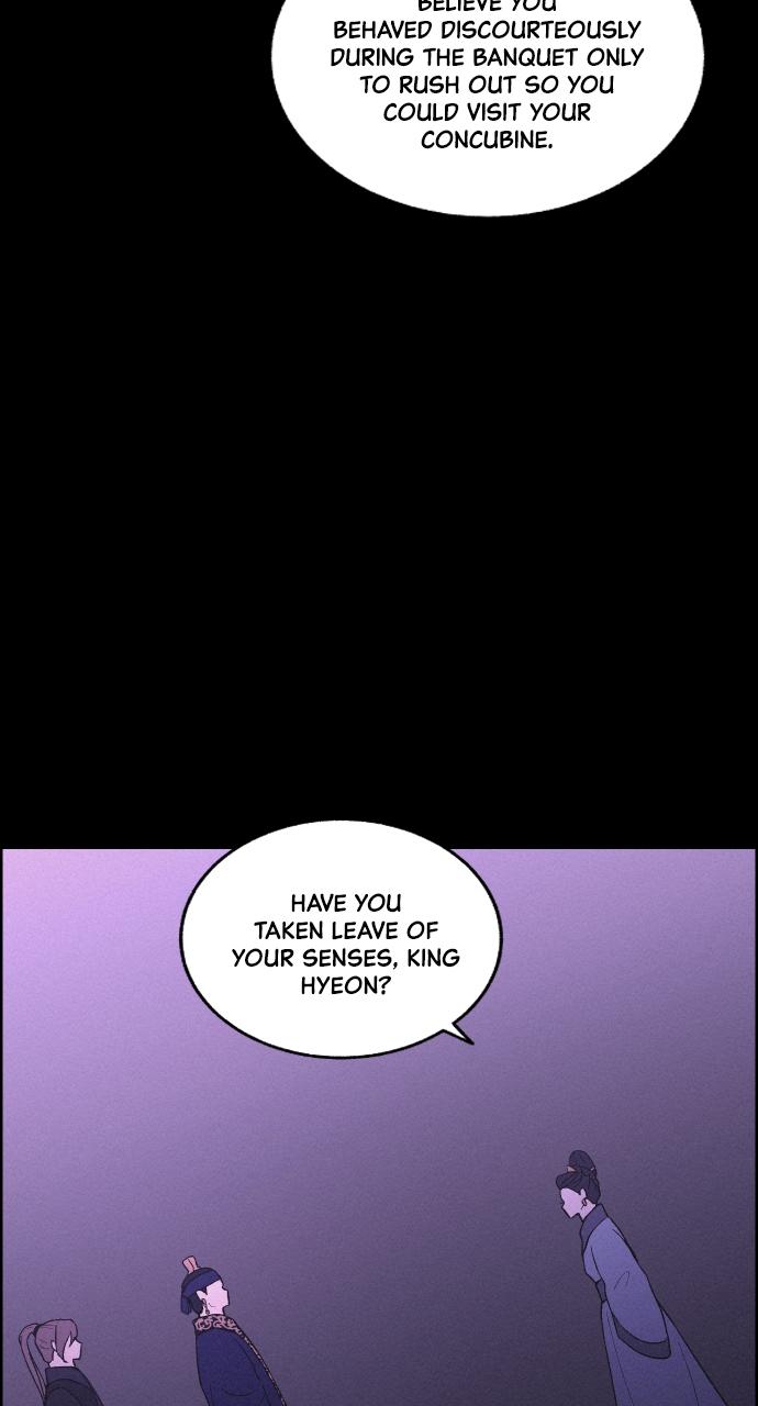 Read Love Song for Illusion EN Manga Online