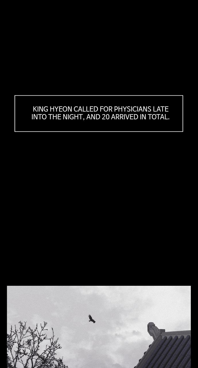 Read Love Song for Illusion EN Manga Online